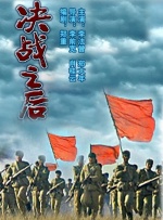 久操久操